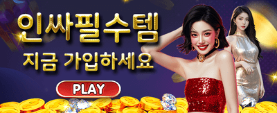 KCVIP 특별 혜택: 지금 바로 확인